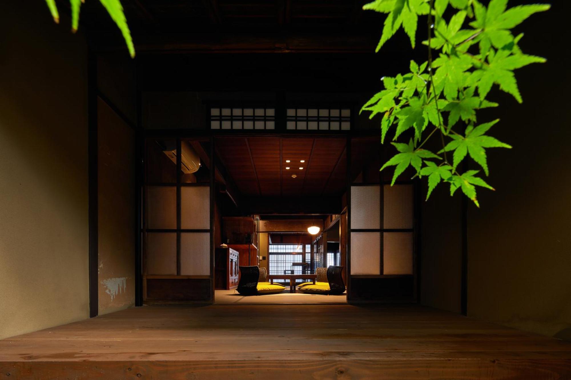 Kishoan * Quioto