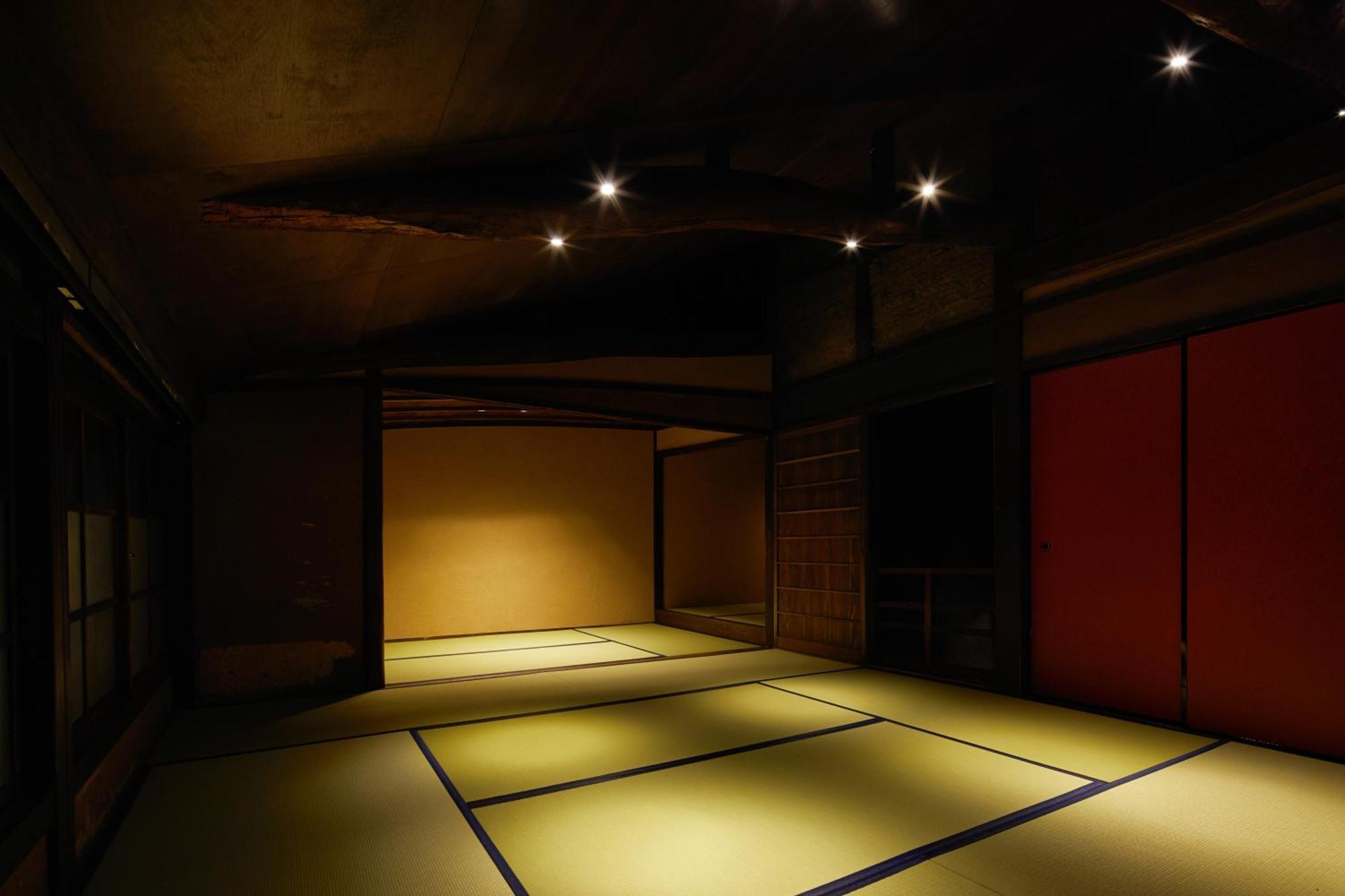 Kishoan Pousada